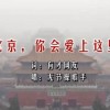 照片浏览器官方下载安装